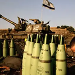 Tank Liban