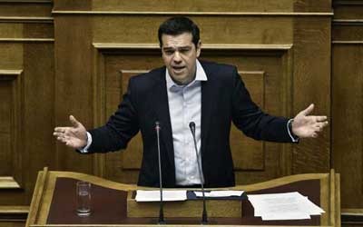 Tsipras Vouly