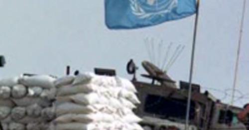 drapeau ONU