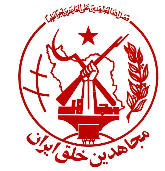 Organisation des Moudjahidin du Peuple Iranien
