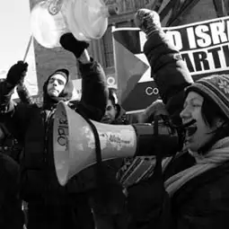 israel moyen orient gaza greve general