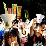 Mouvement pacifiste Japon