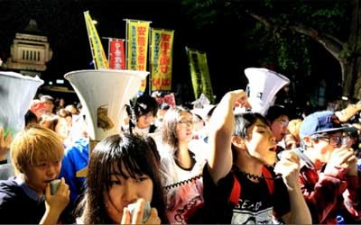 Mouvement pacifiste Japon