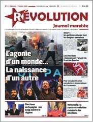 Révolution n°9