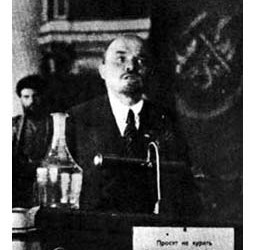 V.I. Lénine