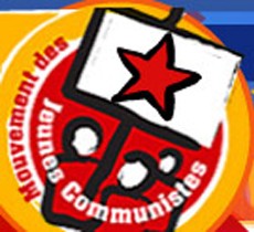 Logo Jeunes Communistes JC