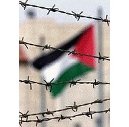 Mur Palestine