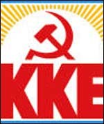 logo KKE
