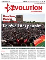 Révolution n°3