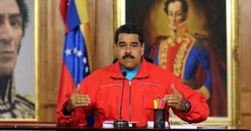 Résultats élections Venezuela 6 décembre 2015