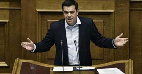 Tsipras Vouly