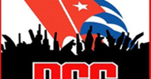 Logo Parti Comuniste Cubain