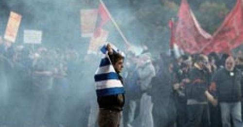 Manifestation Grèce