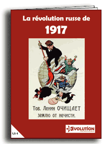 revolution russe 1917
